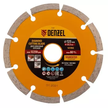 Диск алмазный Denzel 73101, отрезной, ф125 х 22,2 мм, сегментный, сухое резание