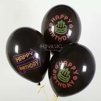 Воздушные шары с гелием «Happy Birthday» неон