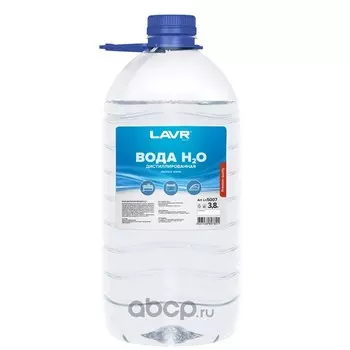 ВОДА ДИСТИЛЛИРОВАННАЯ LAVR 3,8Л