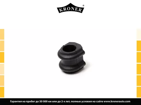 ВТУЛКА СТАБИЛИЗАТОРА HYUNDAI IX35 (10-), KIA SPORTAGE (10-) (ПЕРЕД.) 25 (K330230) KRONER