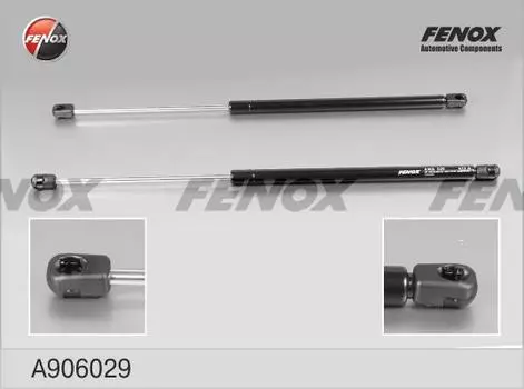 УПОР ГАЗОВЫЙ FORD FUSION 02-