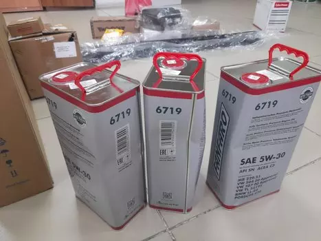 УЦЕНКА,5W-30 5L FF FOR VW AUDI SKODA SEAT МАСЛО МОТОРНОЕ СИНТЕТИЧЕСКОЕ,НЕ ТОВАРНЫЙ ВИД