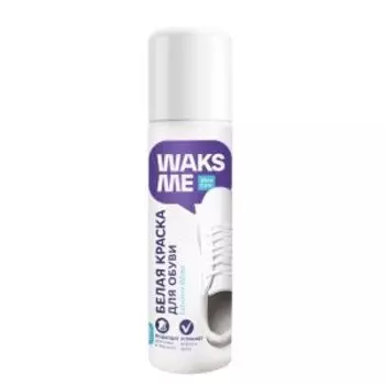 Краска для обуви Waksme Extreme White, 75 мл, белая