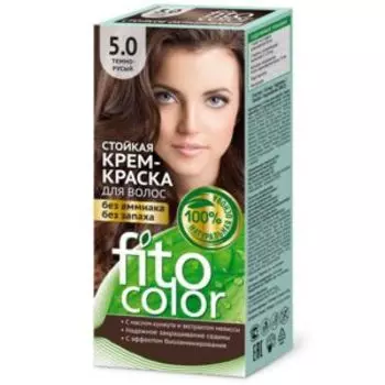 Краска для волос Fito Color 5.0 Темно-русый