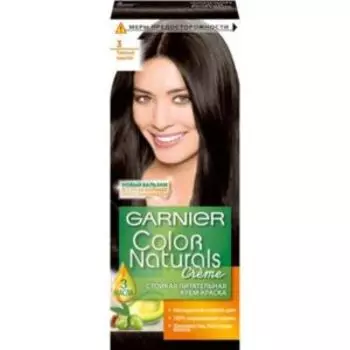 краска для волос GARNIER Color Naturals 3 Темный каштан