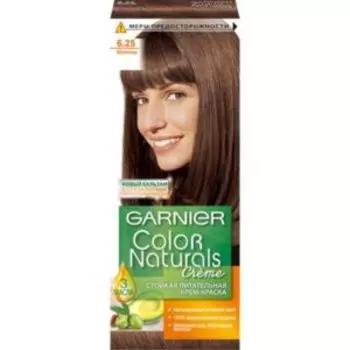 краска для волос GARNIER Color Naturals 6.25 Шоколад