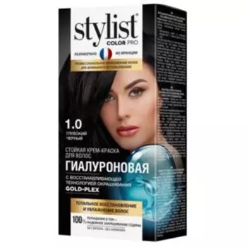 Краска для волос Stylist Color Pro Глубокий черный, гиалуроновая