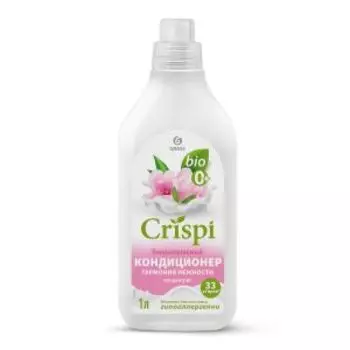Кондиционер для белья Crispi Гармония нежности, 1000 мл, концентрат