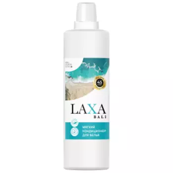 Кондиционер для белья PRO-Brite Laxa Bali, 1.4 л, концентрат