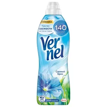 кондиционер для белья VERNEL Свежий Бриз