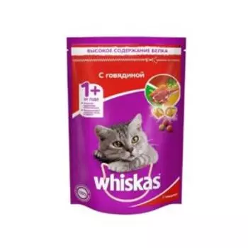 Корм WHISKAS для кошек, подушечки, говядина, 800 г