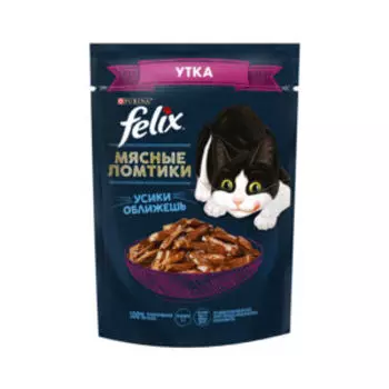 Корм влажный для кошек FELIX Мясные ломтики, утка, 75 г