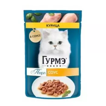 Корм влажный для кошек Гурмэ Перл в соусе, курица, 75 г