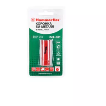 Коронка HAMMER Flex Bi METALL, 19 мм