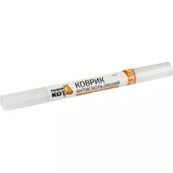 Коврик антискользящий Рыжий кот, 29х45 см, прозрачный