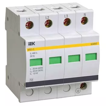 Ограничитель напряжения IEK Karat УЗИП ОПС1-C (MOP20-4-C) 400 В 4P