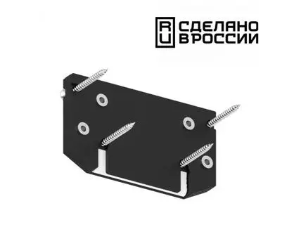 Заглушка торцевая для интрудера арт.135189 NOVOTECH