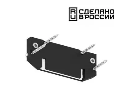 Заглушка торцевая для интрудера арт.135191 NOVOTECH