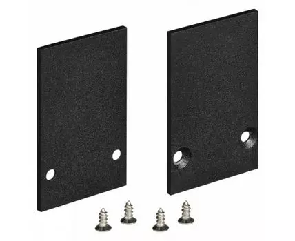 Заглушка для трека боковая Arlight MAG-25 033250