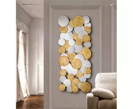 Зеркало Cirze 140x60