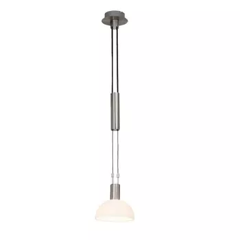 Светильник подвесной Brilliant ROBINIA G74479/77