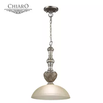 Светильник подвесной Chiaro Версаче 254015201