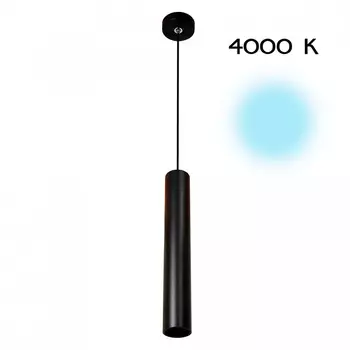 Светильник подвесной Citilux Тубус CL01PB071N