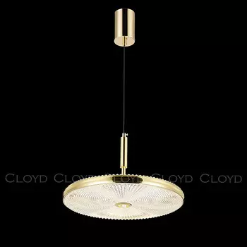 Светильник подвесной Cloyd Disca 11252