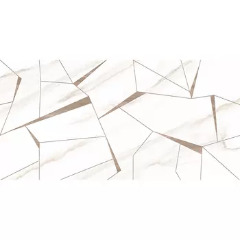 Плитка настенная Altacera Esprit wall 25x50 см