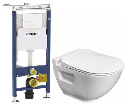 Комплект подвесной унитаз Bien Harmony HRKA052N2VP0W3000 + система инсталляции Geberit 458.125.11.1