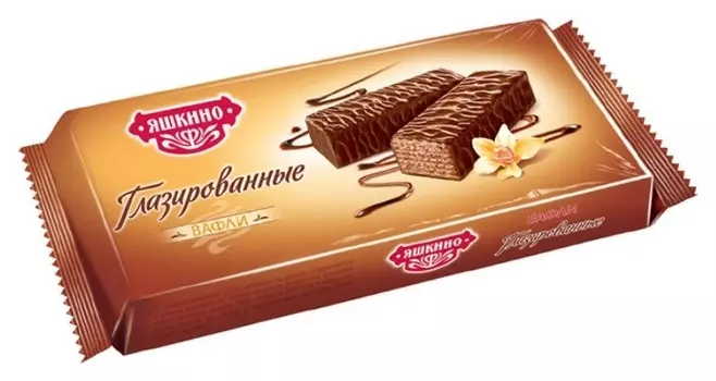 Вафли глазированные яшкино 200г ЯВ 210