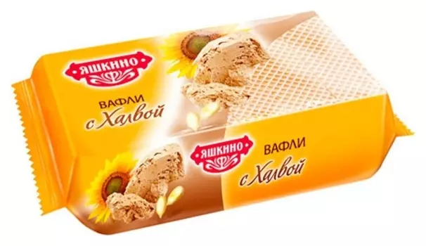Вафли яшкино с халвой 200г яв167