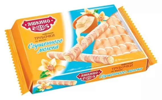 Вафли трубочки яшкино Со вкусом сгущеного молока 190г кв329