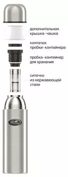 Термос Biostal NB-1200Z