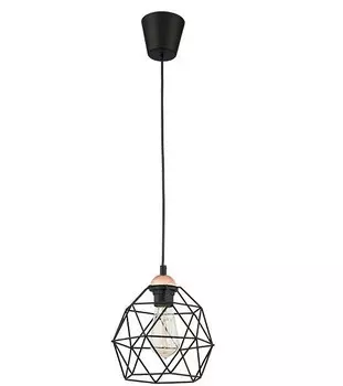 Подвесной светильник TK Lighting 1638 Galaxy 1