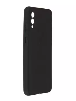Чехол-накладка Red Line Ultimate для смартфона Samsung Galaxy M02, силикон, черный (УТ000026548)