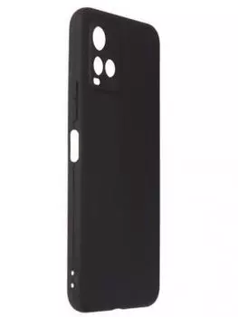 Чехол-накладка Red Line Ultimate для смартфона vivo Y33s, черный (УТ000030754)