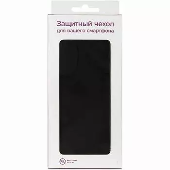 Чехол-накладка Red Line Ultimate для смартфона Realme C30, силикон, черный (УТ000031763)