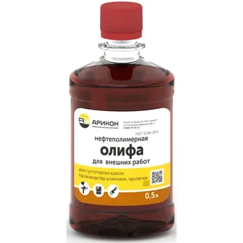 Олифа Арикон Оксоль 0.5 л