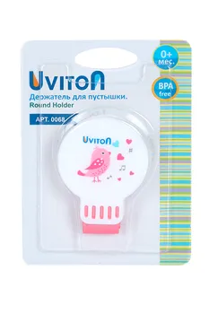 Держатель Uviton д/пустышки Ленточка (с 0 мес), розовый