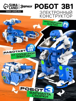 Конструктор электронный