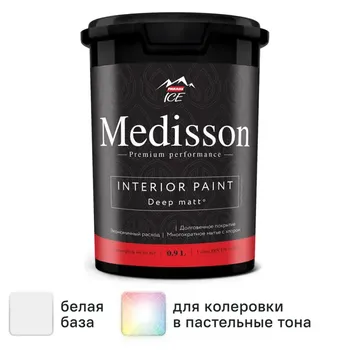 Краска для стен и потолков Parade Medisson цвет белый база А 0.9 л