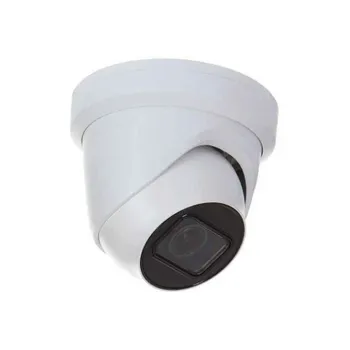Видеокамера IP Hikvision DS-2CD2H83G2-IZS 2.8-12мм