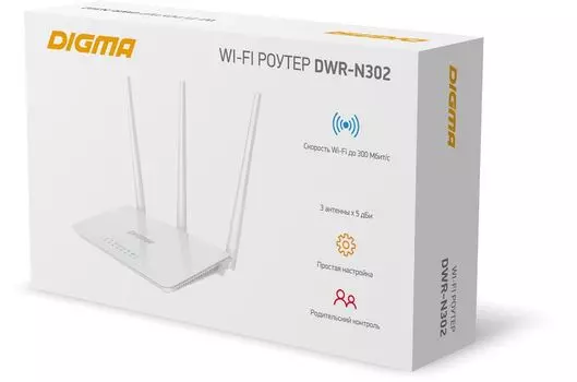 Wi-Fi роутер Digma DWR-N302, 802.11a/b/g/n, 2.4 ГГц, до 300 Мбит/с, LAN 3x100 Мбит/с, WAN 1x100 Мбит/с, внешних антенн: 3x5 дБи (1787683)