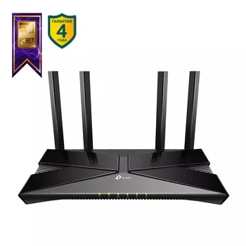 Wi-Fi роутер TP-Link Archer AX23, 802.11a/b/g/n/ac/ax, 2.4 / 5 ГГц, до 1.2 Гбит/с, LAN 4x1 Гбит/с, WAN 1x1 Гбит/с, внешних антенн: 4x5 дБи