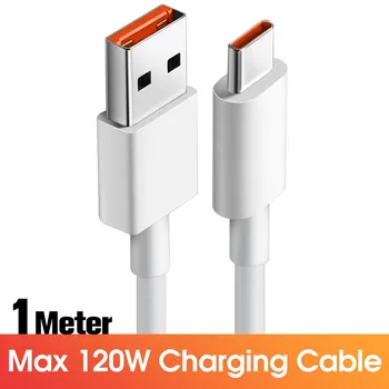 USB-кабель Fonken Xiaomi Type C 120 Вт 6A Mi 12 11 10 9, кабель для быстрого зарядного устройства Redmi Note 11 Black Shark 4 5, USB-кабель для турбозарядки 6A Charging Cable-1M белый