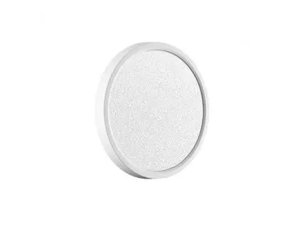 Настенно-потолочный светильник Sonex OMEGA WHITE