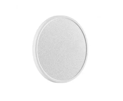 Настенно-потолочный светильник Sonex OMEGA WHITE