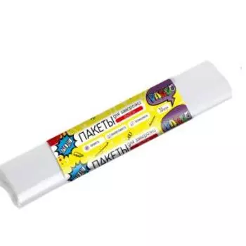 Пакеты для заморозки продуктов Parlo, 30 шт
