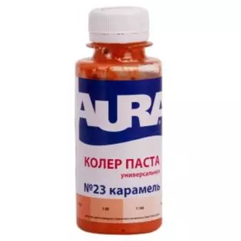 Паста колеровочная Aura №23, карамель, 0.1 л